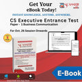 CSEET Paper - 1 Business Communication For Oct. 26, Session Onwards Exams - Scanner Adda