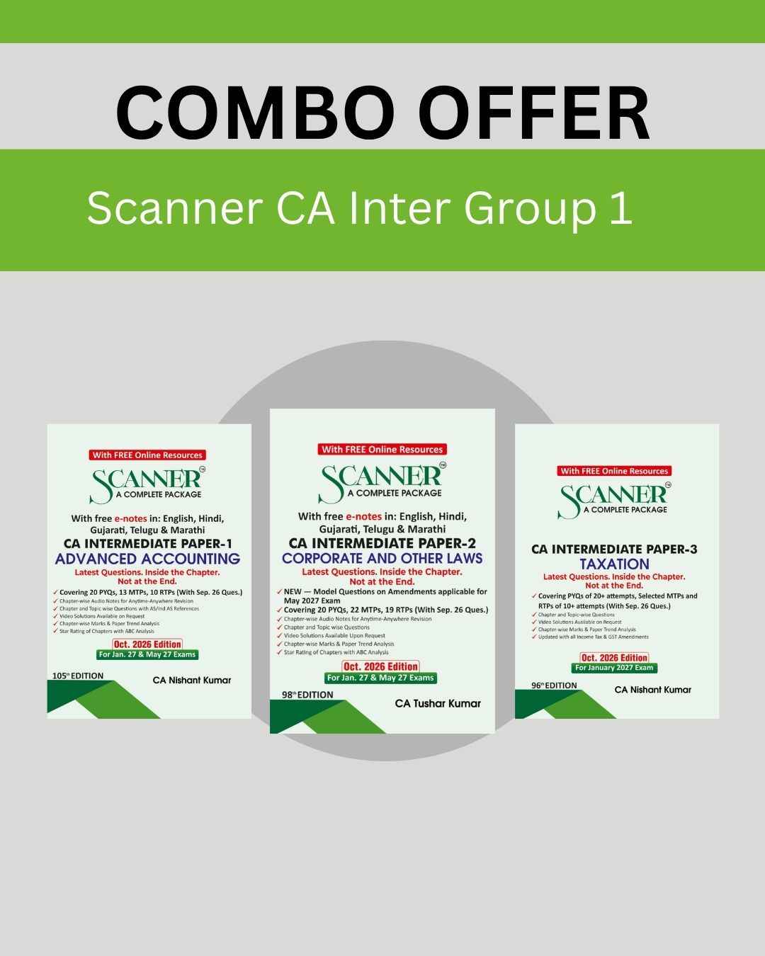 CA Inter Group 1 Combo For Jan.27 & May. 27 Exams